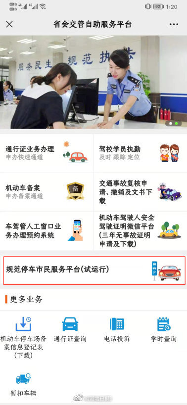 cbc4-346ef0bc3dcd1bb524f7f7d6ce6dd3ee.jpg