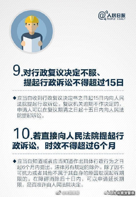 68ee-44a29a2768eff5b6e40f87941e6ccea6.jpg