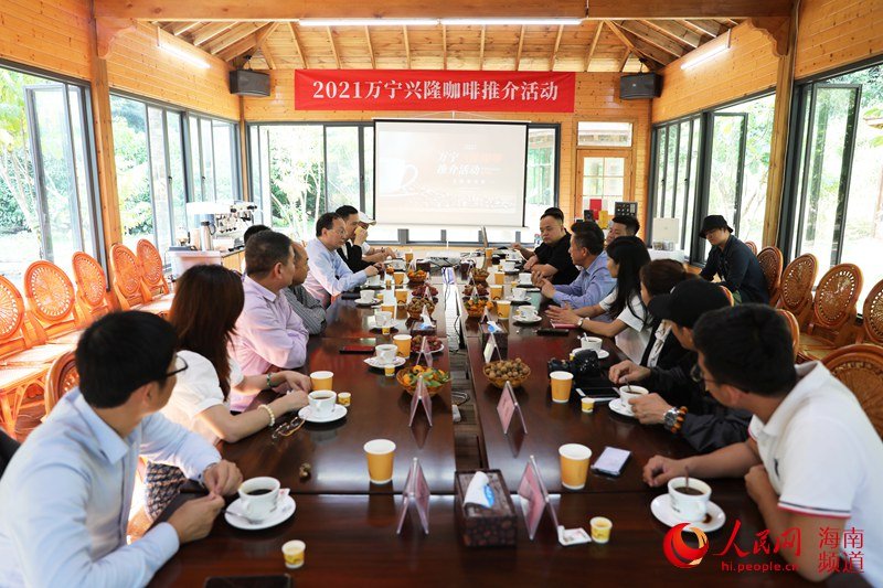座谈会现场。人民网 符武平摄
