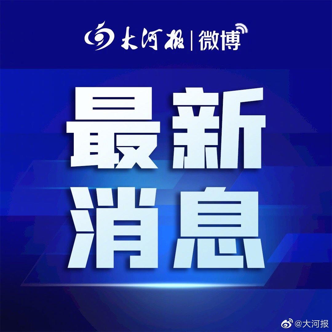 什么是基础性疾病包括哪些 48d7-b32c3317ea8578d4226773a0d84da93b.jpg