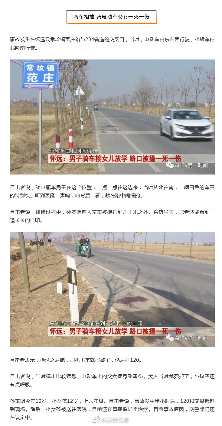 b678-3dff27aad3806b6f85a8fdeac363ff9e.jpg