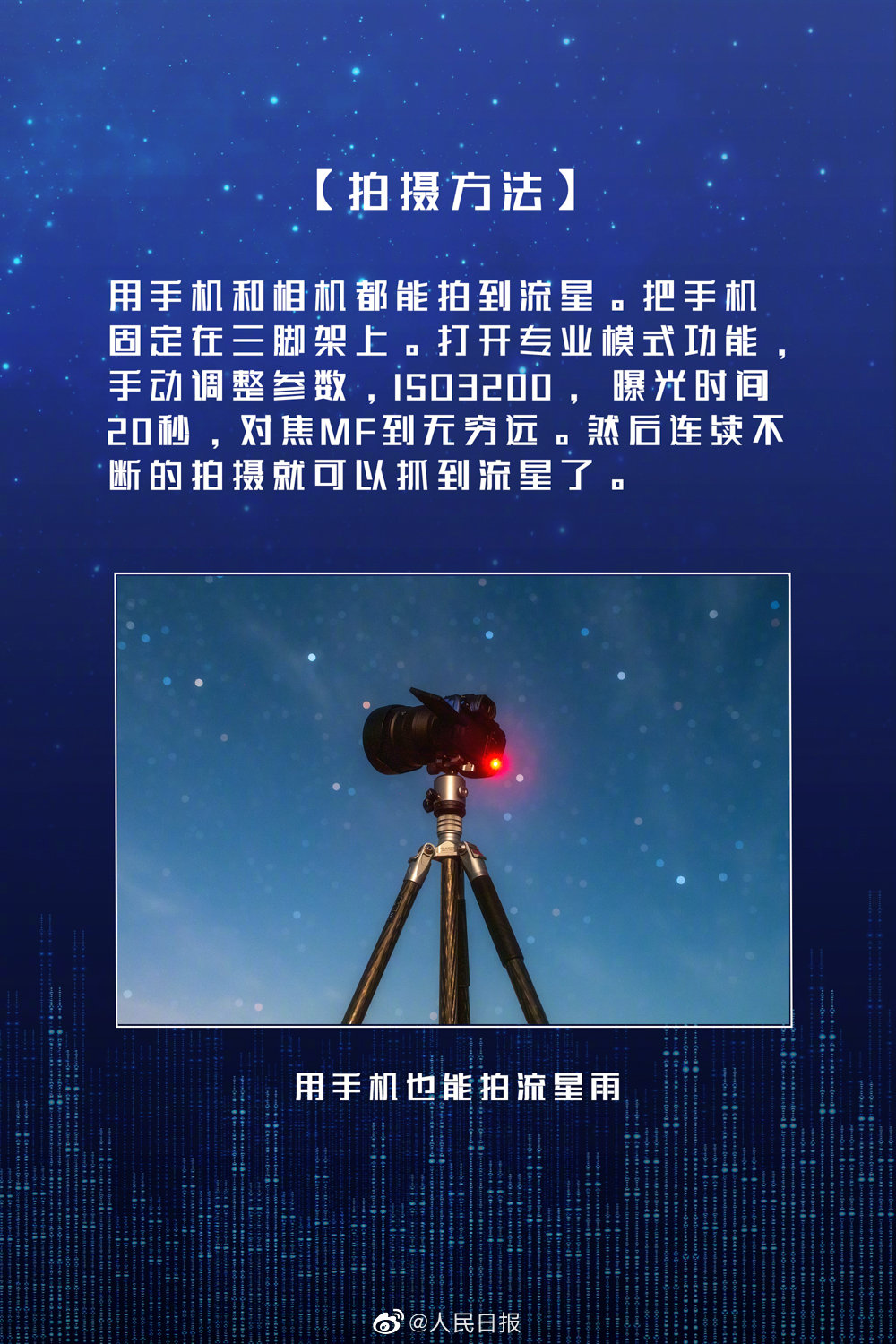 02dd-7260ecbbd273217d4e57830c4ad7c2d4.jpg