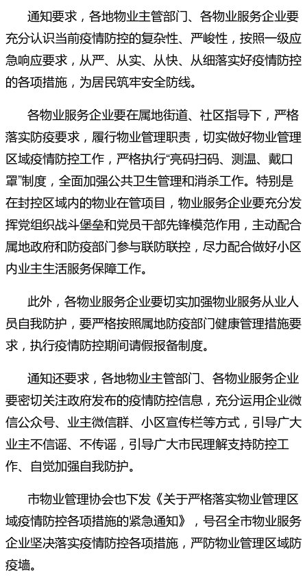 54cb-b006d44d5bd224bc33c1cf73c28cc352.jpg