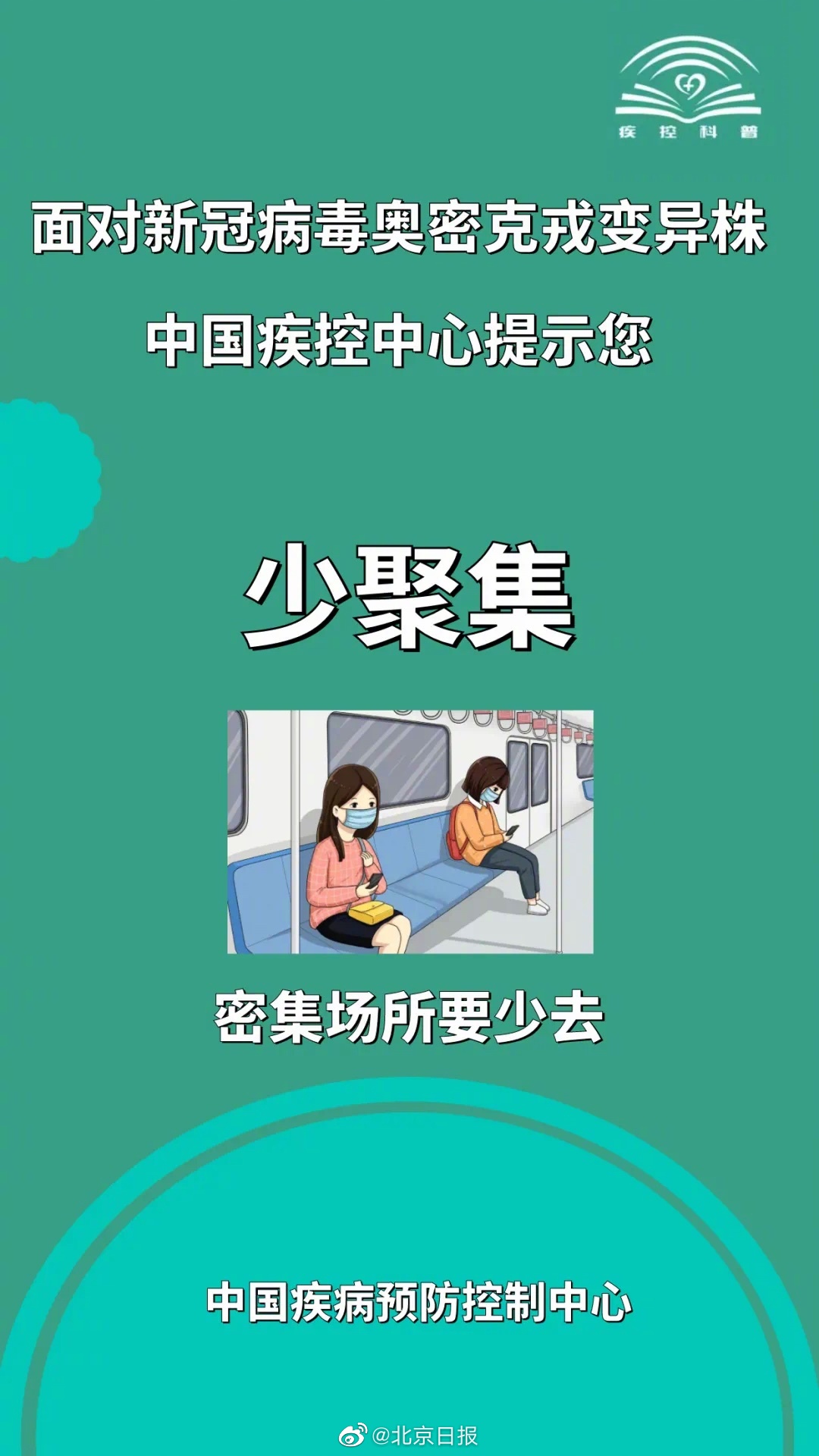 cf47-0cb8ce928ca8711df05ac29db47bd770.jpg