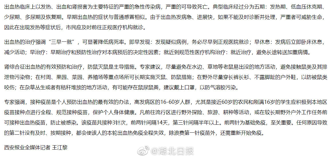 94d2-4449cd21f49f959d7f614227d27b7ad5.jpg