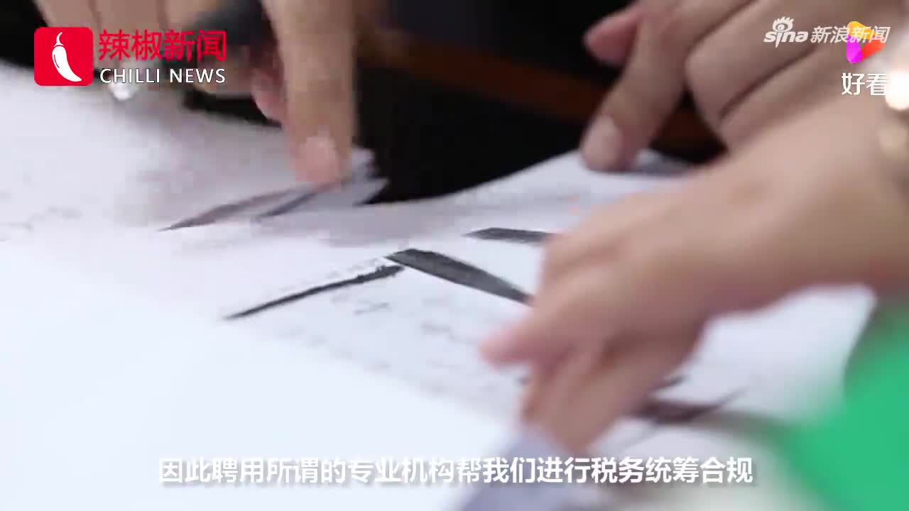 薇娅被罚款13.41亿后，其丈夫叫冤：我们也是受害者，被人坑了