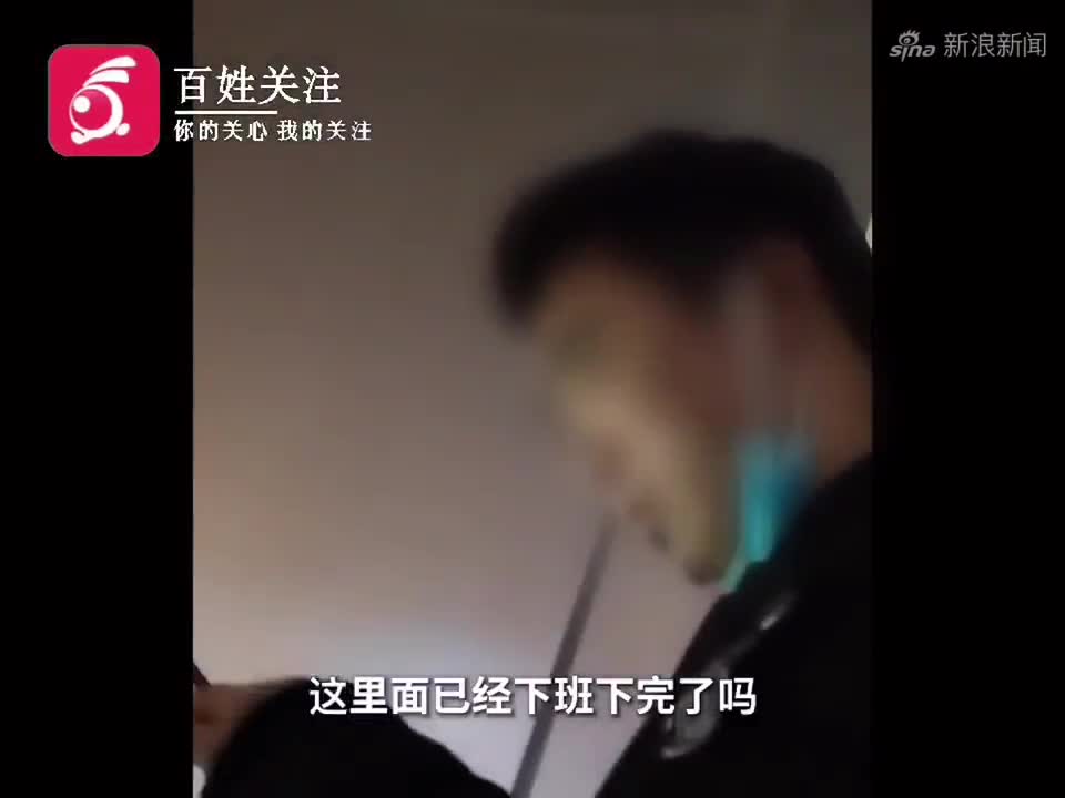 探访薇娅公司总部：部分楼层仍亮灯 员工称未收到停工通知