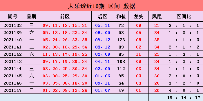 ef00-917b9cd0e1e0459507757de61ef5e803.png