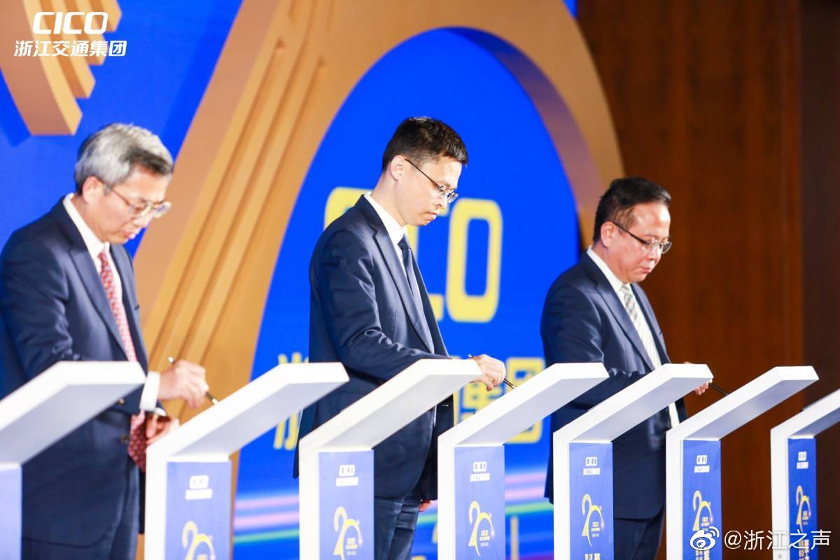 十四五是从哪年开始哪年结束 6b4e-e325d11ad22616eb9e628420f6bea5d5.jpg