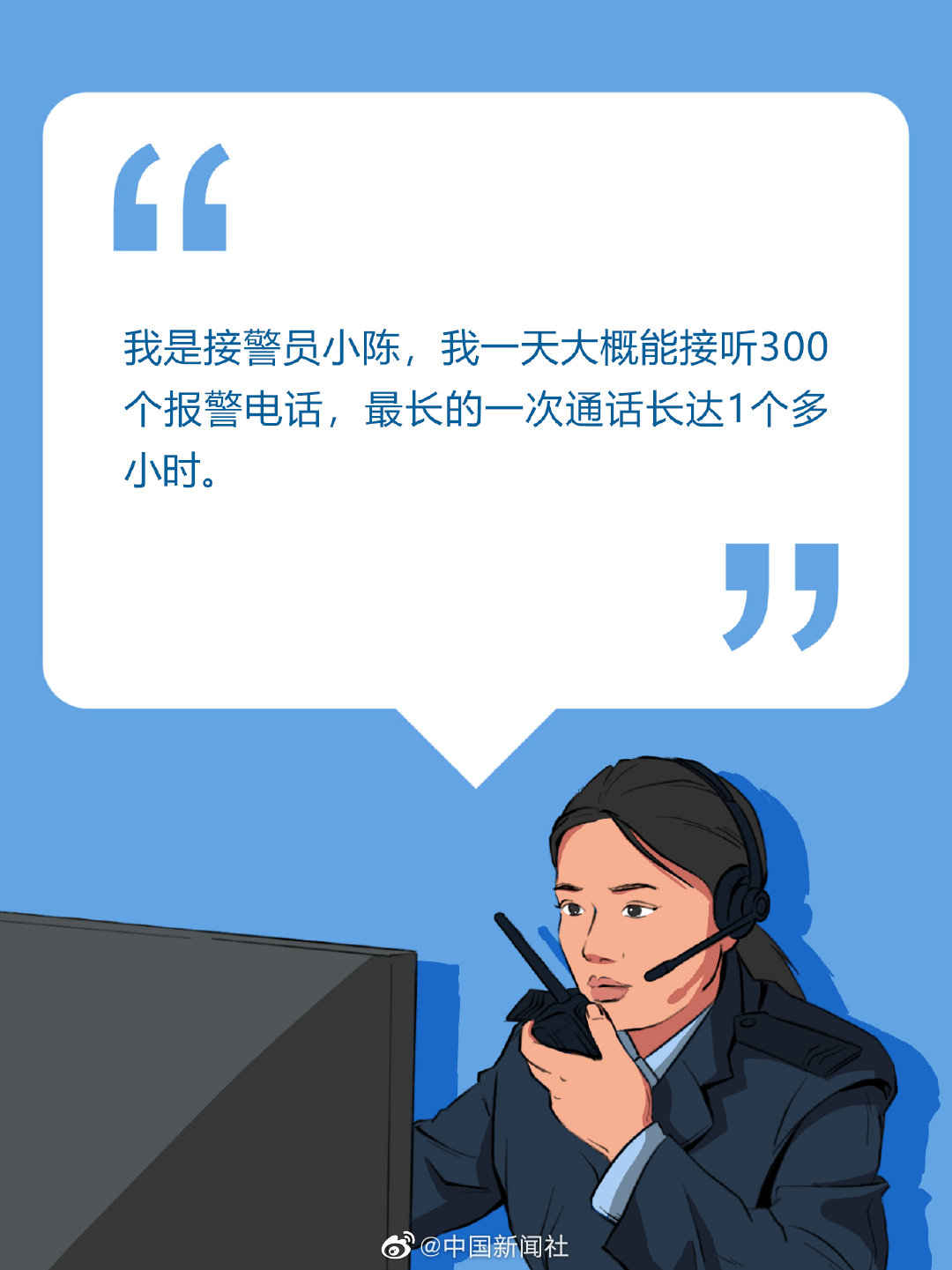 4cd2-d1d89c5de5560f15f4dd41a4820cbc24.jpg