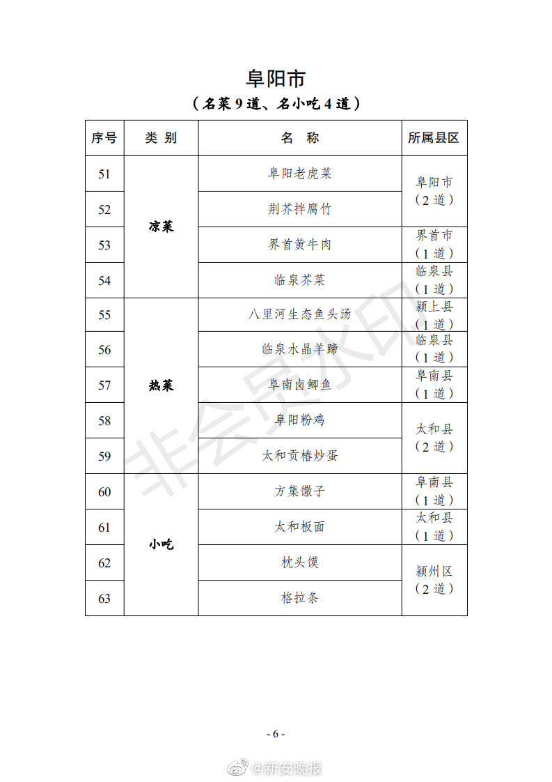 ebee-165c60b29e10f07d67ec0517b1fa7345.jpg