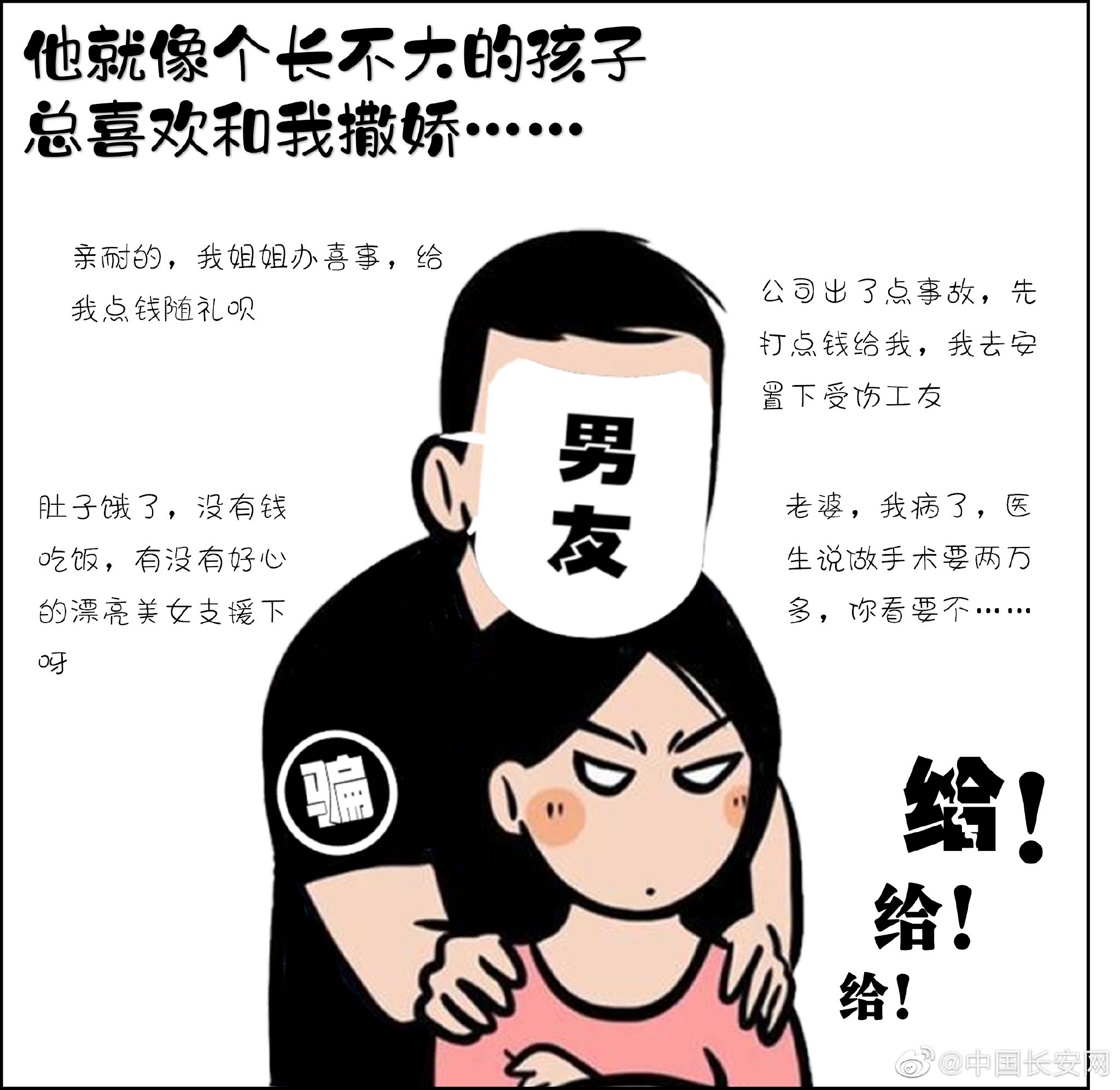 754b-75e01ab24b4c8a63925ca2785352b439.jpg