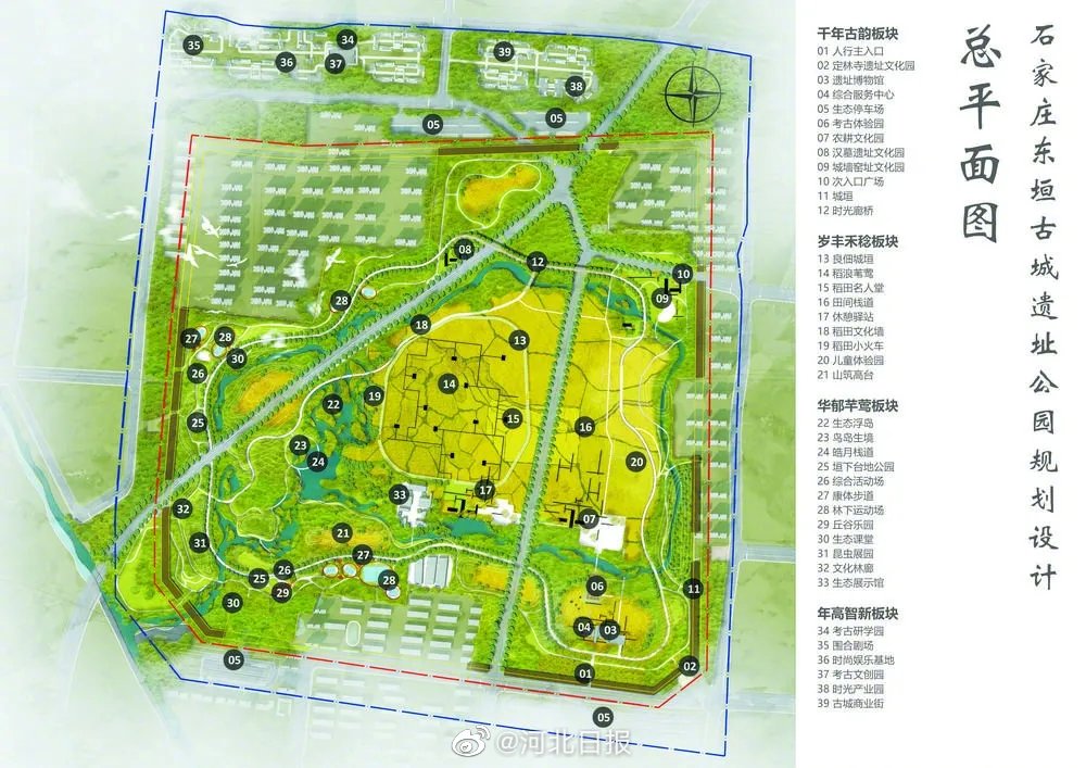45天缩短至60天，岳阳这座公园用这3个规划设计细节把投诉率降到0