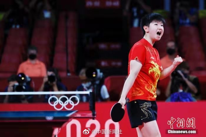 国际乒联最新排名孙颖莎第一 8056-c97bbea4dd798501278e63ab2627f18c.jpg