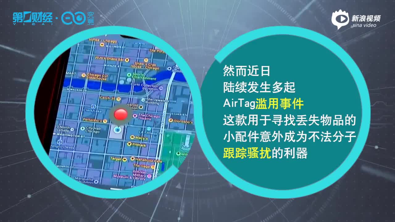 苹果推送正式版iOS/iPadOS15.3.1 修复Safari网页漏洞