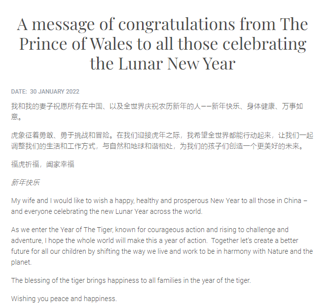 适合新年的英语短剧剧本,适合新年的英语短剧剧本有哪些