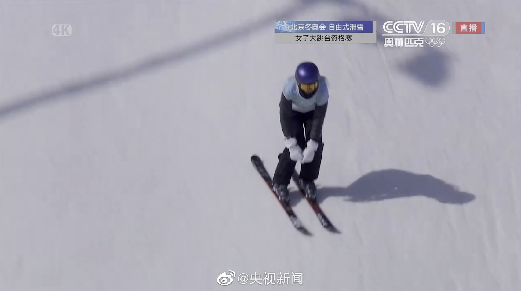自由式滑雪女子大跳台资格赛排名 6629-d44b17f3a68d03671e26449259b4f6a9.jpg