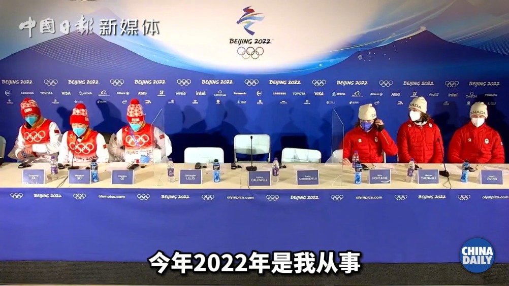 冬奥结束日期
 （冬奥结束了吗）