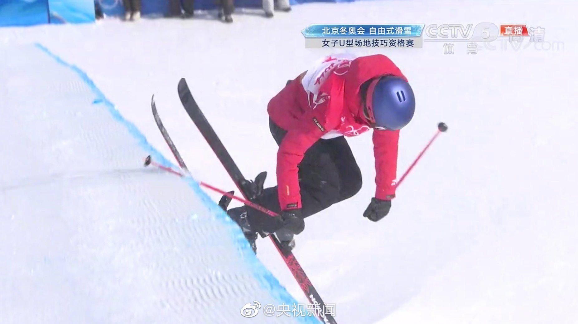 自由式滑雪u型场地运动员张可欣 4b06-5dc58669e68106eaab354e05b47e1471.jpg