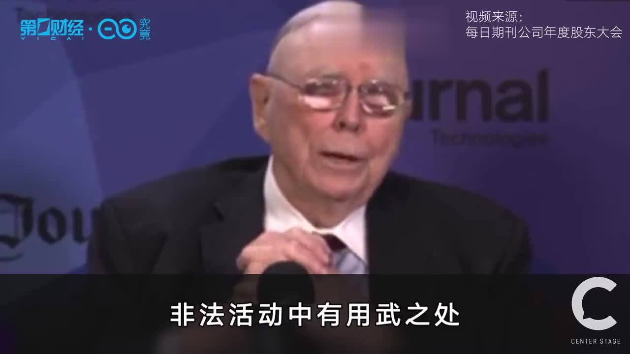 英国将在未来几周内公布加密货币监管计划