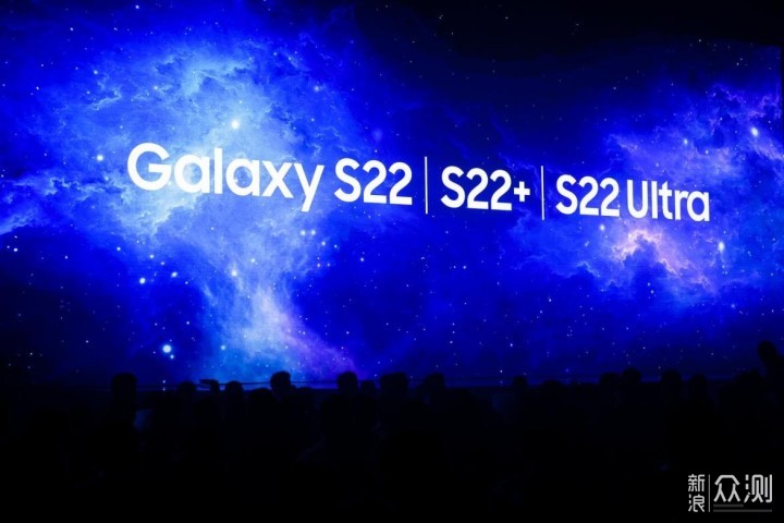 三星galaxys22系列国行发布会召开