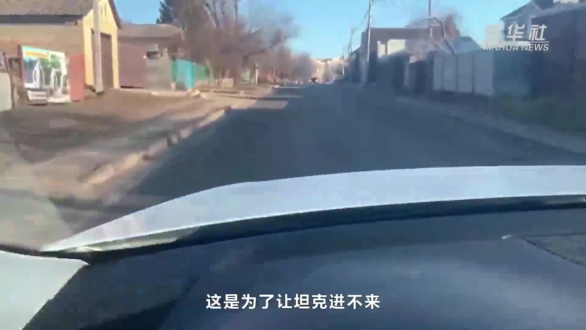 在乌华人基辅见闻