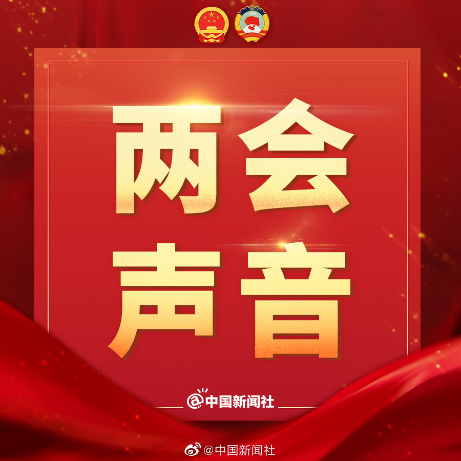 招聘建议_物业管理团队如何制定招采策略,可以借鉴这五条建议(3)