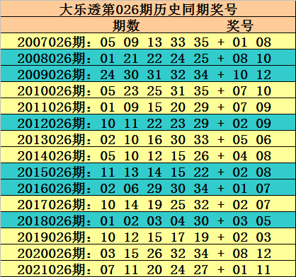 a32d-fea2645aa88fad8542308eddf1e2186d.png