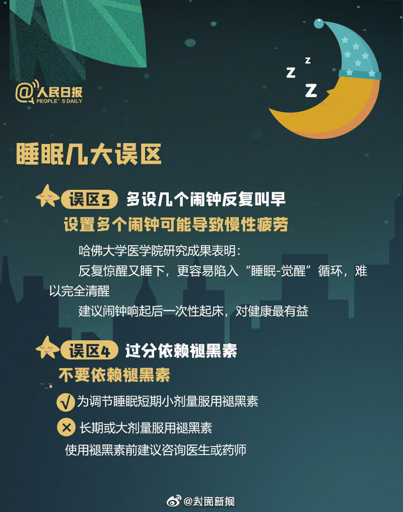 怎么样才能学会催眠 4f58-8cf52ee5f2c8f3ae6d5a37f43a1468aa.jpg
