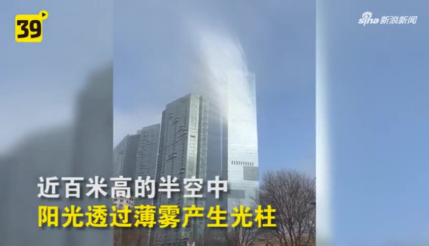 大连一高楼现：匦