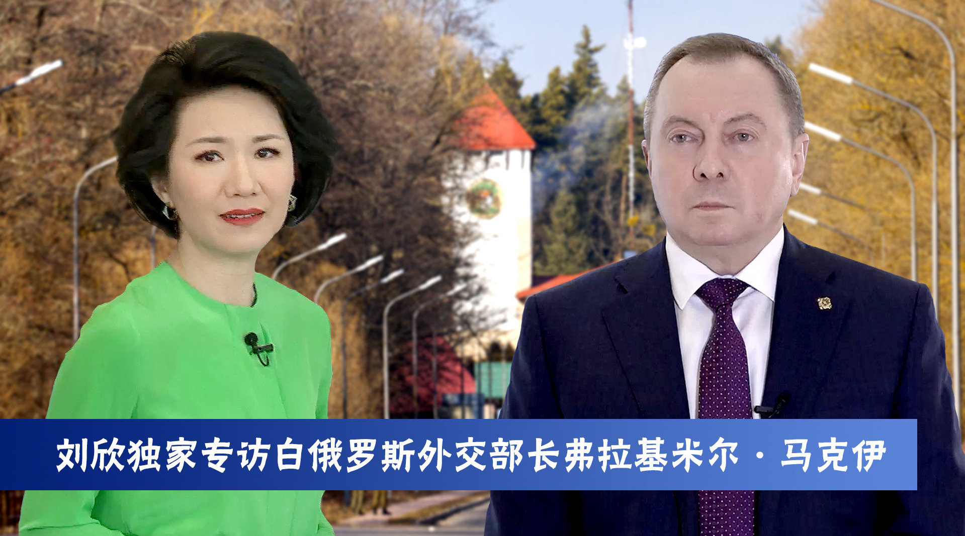 俄乌谈判背后故事