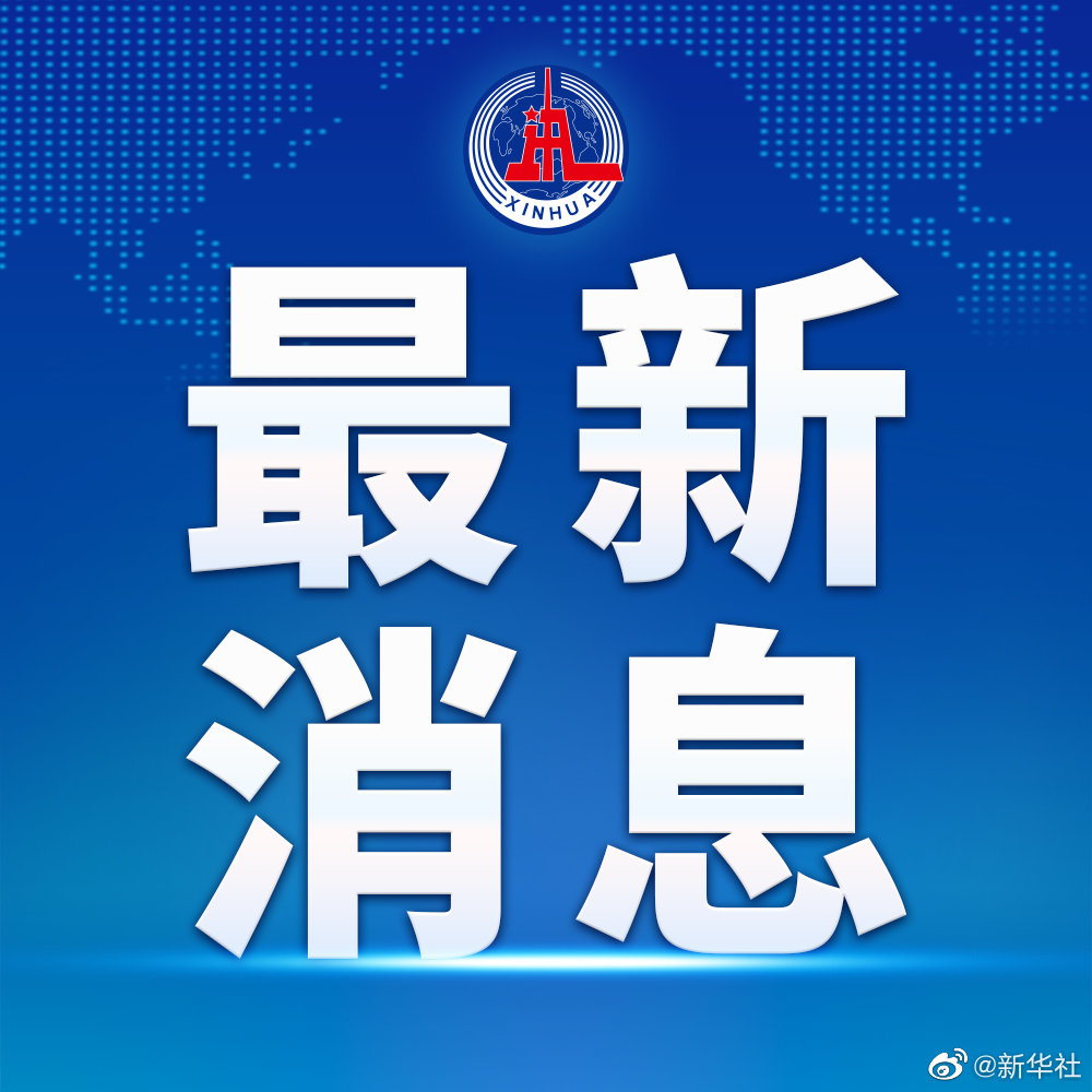 news.sina.com.cn