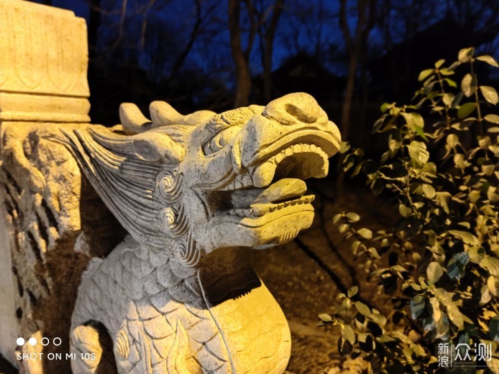 二手的超值之选：小米10S体验报告_新浪众测