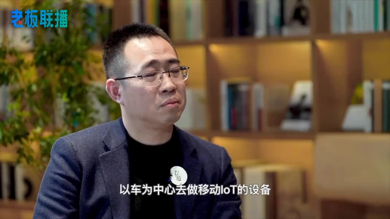 李斌回应蔚来造手机：还在调研阶段