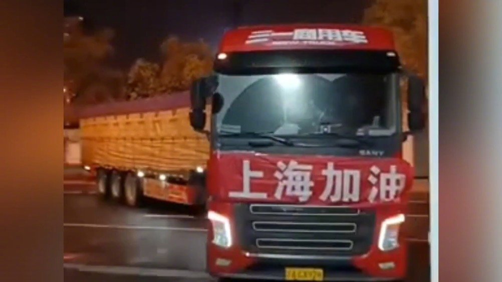 重庆万州300吨蔬果驰援上海