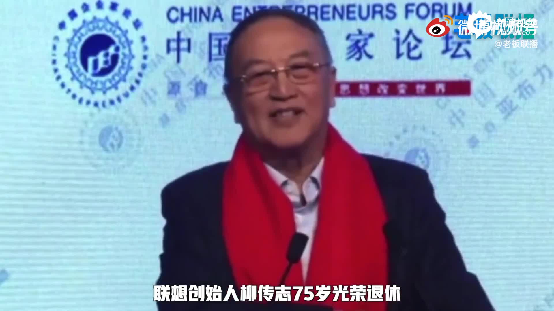 刘强东卸任京东CEO，互联网大佬接连隐退，了解一下商业大佬退休的姿势