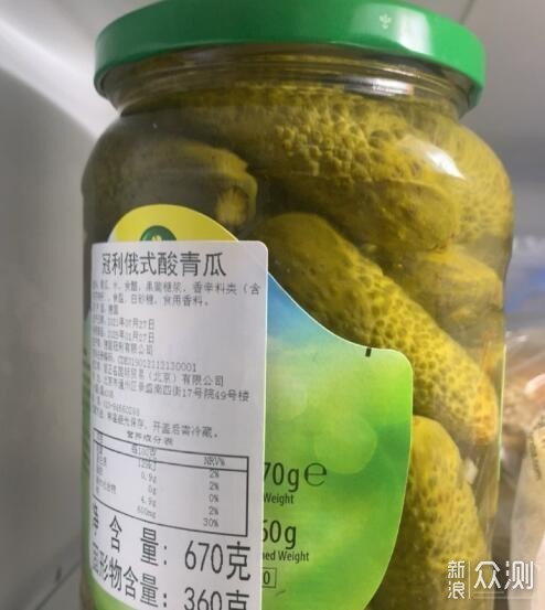 常温储存最长保质期4年,家中储备食品推荐。_新浪众测