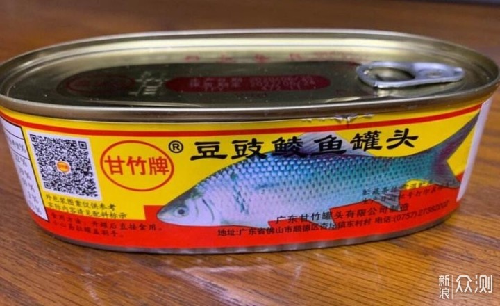常温储存最长保质期4年,家中储备食品推荐。_新浪众测