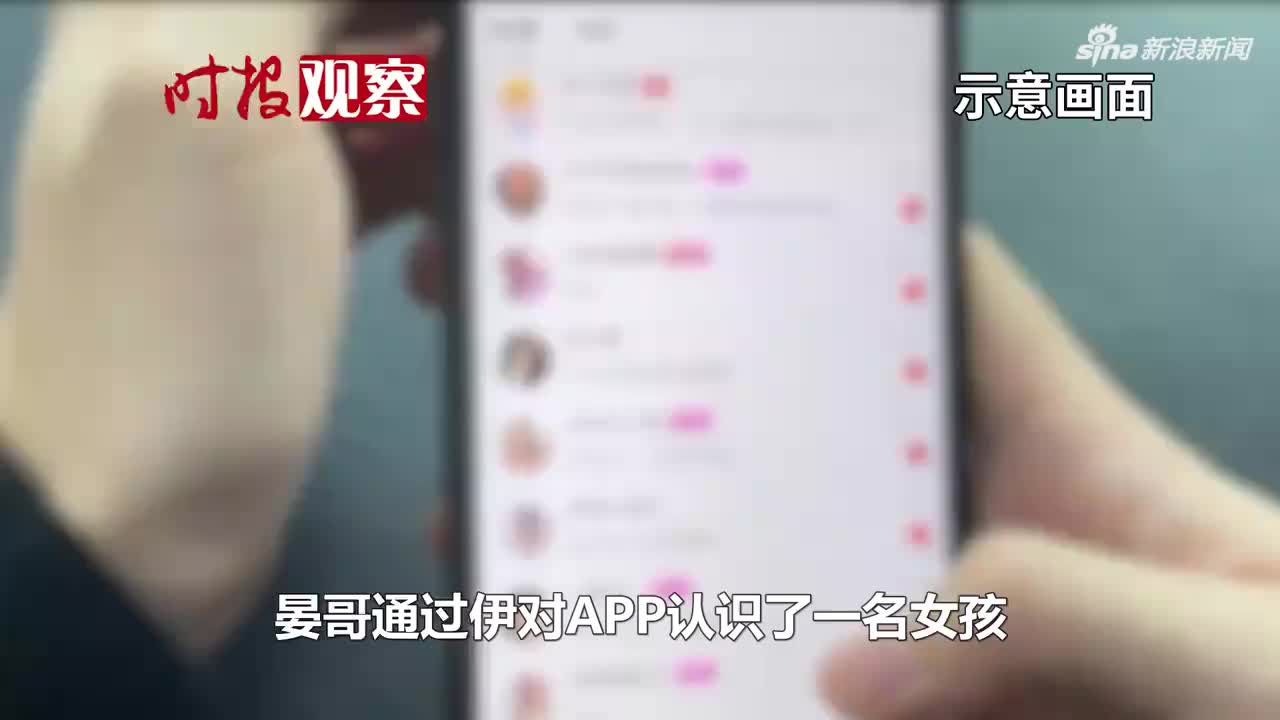 好的电脑桌面app 5c7a-56bdb255c7ca4415cb8c341c1d082f7a.jpg