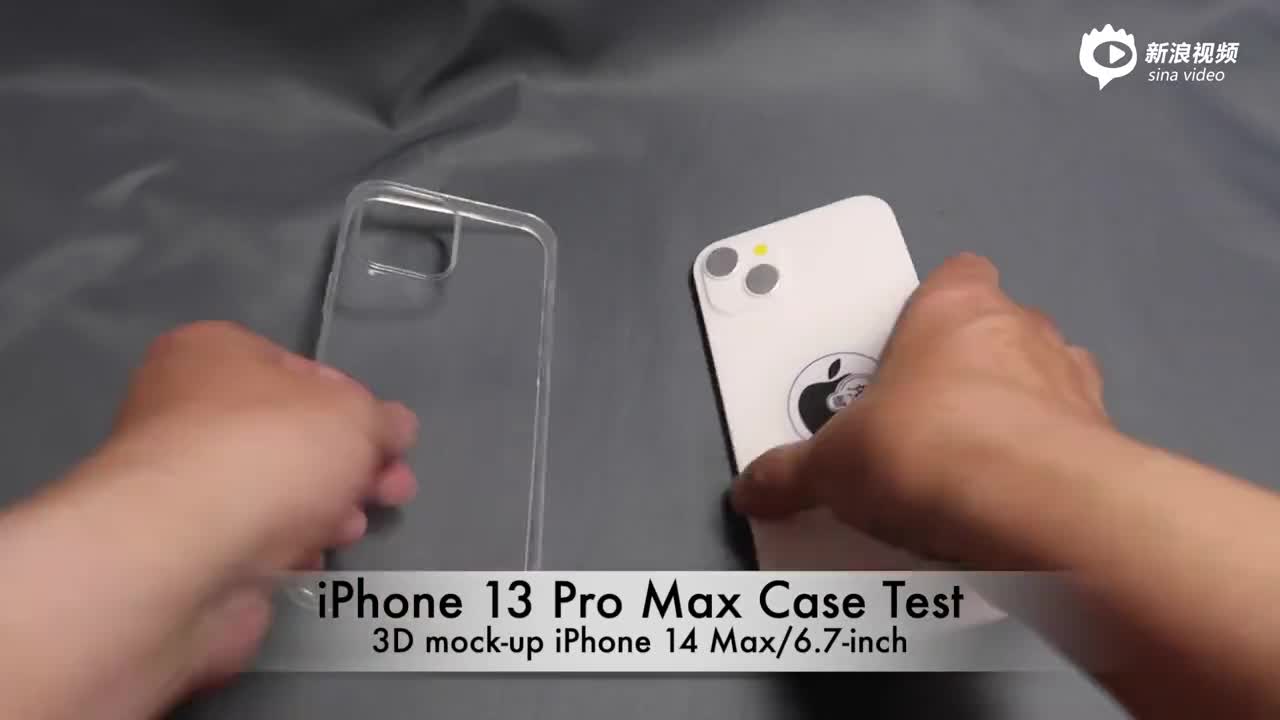 iPhone 14系列3D打印模型