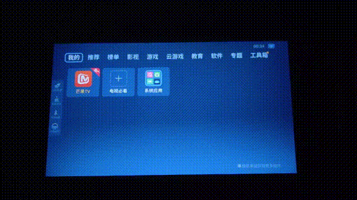 千元级投影带来越级影音享受,知麻Z1投影仪