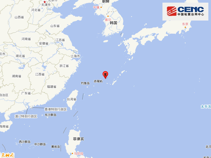 琉球群岛发生5.4级地震，震源深度20千米