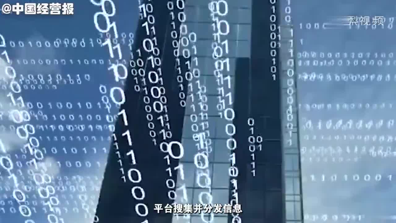 元宇宙之后最强风口？动辄投资上百亿，Web3到底是个啥？