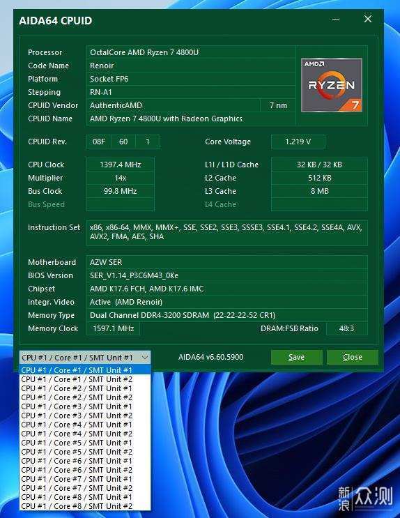 零刻SER4 AMD锐龙7-4800U迷你主机,秀儿是你_新浪众测