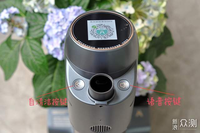 垃圾清理难?云米洗地机Cyber Pro一步清理_新浪众测