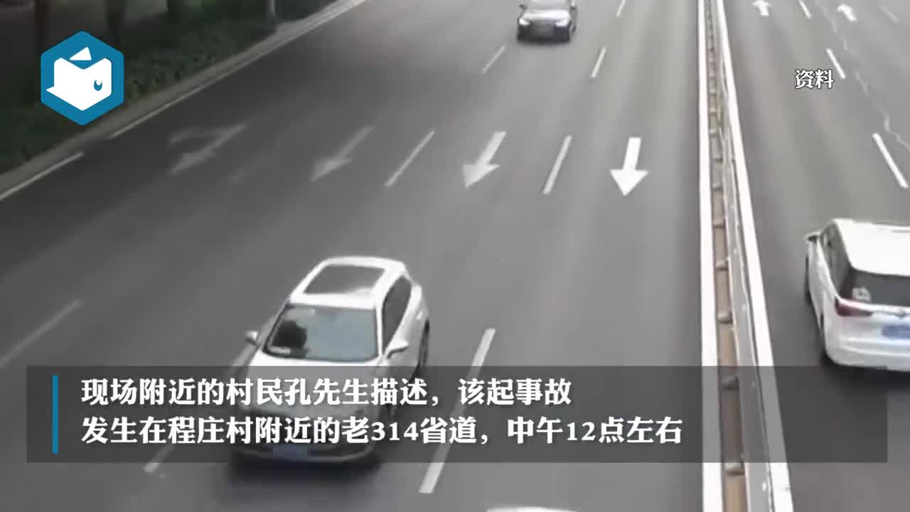 郑州一渣土车侧翻压扁越野车致4人遇难 河南交警通报