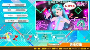 节奏游戏《初音未来 Project DIVA MEGA39’s+》正式发售