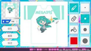 节奏游戏《初音未来 Project DIVA MEGA39’s+》正式发售