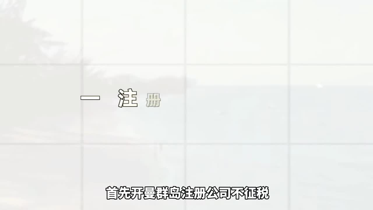 爱彼迎退出中国，谁来捡漏？