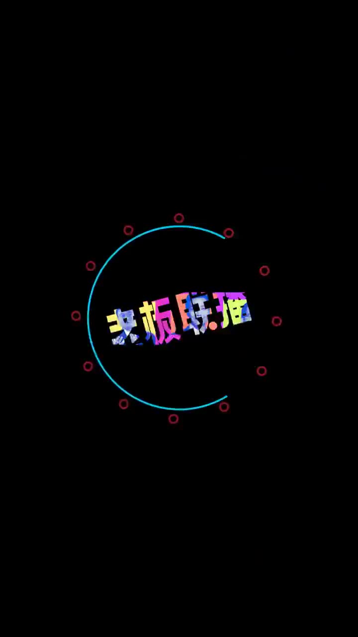 特斯拉股价暴跌9%，马斯克回应强制员工坐班